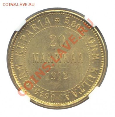 Коллекционные монеты форумчан (регионы) - Y1912-20M-130222r