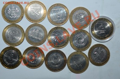 ГДОВ М +14БМ без повторов+бонусы до 12.03. в 22.00 по м. вр. - аук2.JPG