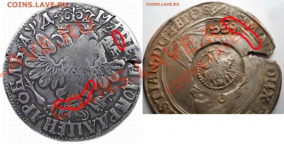 Рубль 1704 года на ефимке. - coins-digora-md