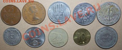 Набор иностранных монет №3. Окончание: 10.03.13 в 22.00.00 - 3-3