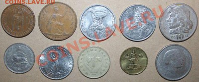 Набор иностранных монет №3. Окончание: 10.03.13 в 22.00.00 - 3