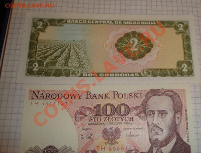 Никарагуа 2 кордоба 78+ПНР 100 злотых 88 г до 13.3 в 21-00 м - 5.3.13  открытки 104.JPG