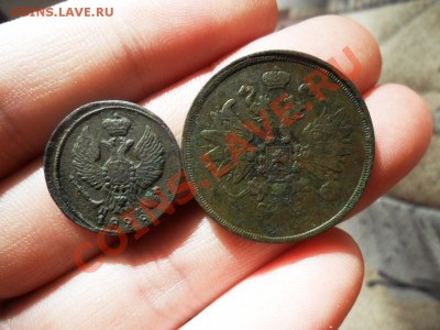 Деньга 1828г.ем.нк. 2коп.1860г.ем. - SAM_2700.JPG