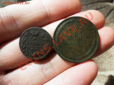 Деньга 1828г.ем.нк. 2коп.1860г.ем. - SAM_2705.JPG
