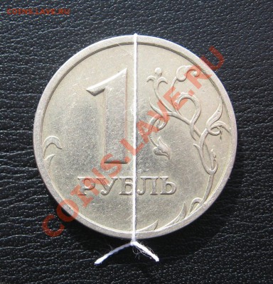 1 руб 1998 СПМД ПОВОРОТ до 12.03 в 22.00 мск - 111