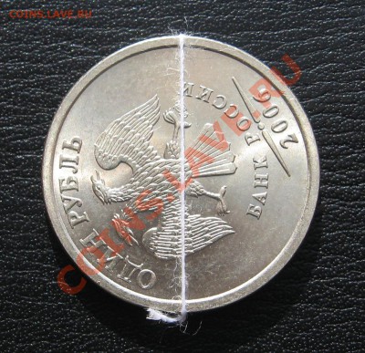 1 руб 2006 СПМД ПОВОРОТ до 12.03 в 22.00 мск - 116