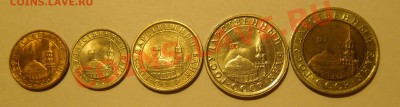 Лот монет ГКЧП В Блеске 1991г до15 03. - DSCN0737