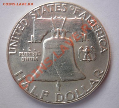 США 50 центов 1963,Франклин.До 15.03. 22.00.мск - P1070278.JPG