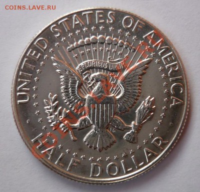 США 50 центов 1967г.До 15.03. 22.00 мск - P1070283.JPG