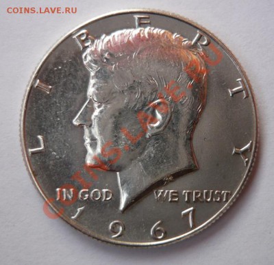 США 50 центов 1967г.До 15.03. 22.00 мск - P1070280.JPG