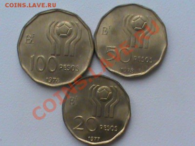 Нужна оценка 20 50 и 100 песов Аргентина 78 - DSC00332.JPG