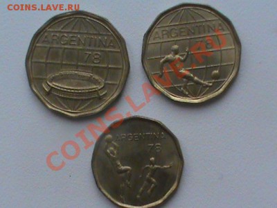 Нужна оценка 20 50 и 100 песов Аргентина 78 - DSC00333.JPG