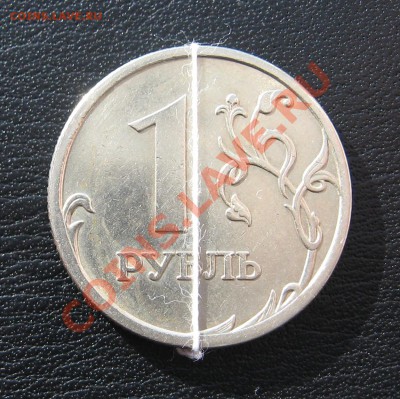 1 руб 2006 СПМД ПОВОРОТ 170 гр. до 12.03 в 22.00 мск - 117