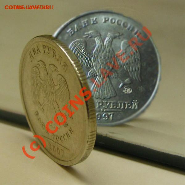 2р 2007г ОРЕЛ-ОРЕЛ - t_orel_orel_204 copy