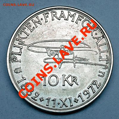 Швеция_10 крон 1972 "90 лет королю". Ag, AU; до 10.03_22.21м - 4646