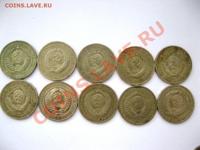 Годовые рубли с 61 - 91г (18шт) до 12.03.2013г (22.00) - IMG_3589.JPG