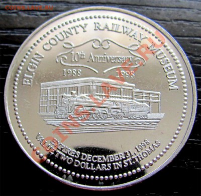 X33 Канада Торг.доллар $2 Elgin County Railways 1998 14.03 - X33 Elgin Railway_2
