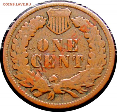 S05 США 1¢ 1898 до 15.03 в 22°° - S05 1c 1898_3