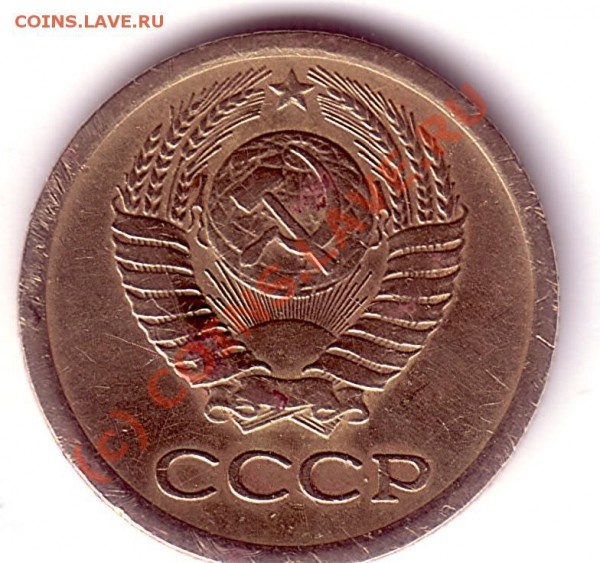 1 коп 1964 - 1 коп 1964 р