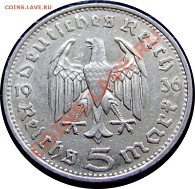 Q98 Германия 5 марок Гинденбург 1936 до 15.03 в 22°° - Q98 5 Mark 1936_2