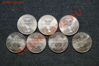 ПОДБОРКА !!! ЮБИЛЕЙНЫХ РУБЛЕЙ 34шт !!! с 1977-1991г 14.03.13 - 11.JPG