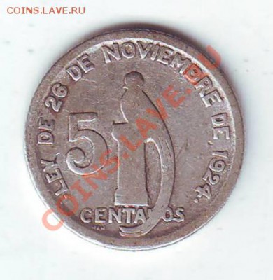 Гватемала.5 Сентавос.1945.Ag 0.720.до 16 Марта.в 22.00 мск - 19450007.JPG