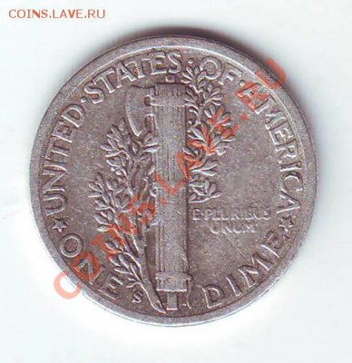 США.Дайм.1942.S.Меркурий. Ag 0.900 до 16 Марта в 22.00мск - 19420016.JPG