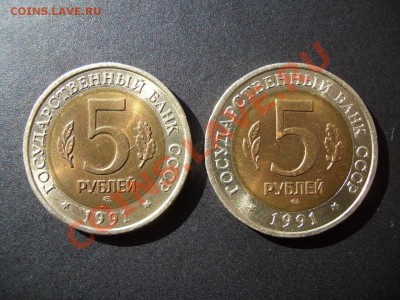 Красная книга 1991 г. в Коробке !!!-15.03.13-22.00 Мск. - Jubilejka 127