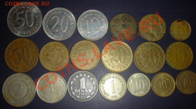 Монеты юголсавии 19шт. - паридинар.JPG