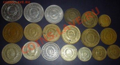 Монеты юголсавии 19шт. - паридинар1.JPG