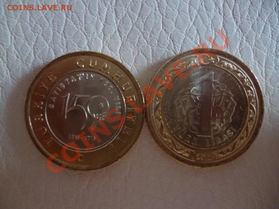Турция 1 лира 150 лет биметалл (по фиксу) 12.03 - P1020401.JPG