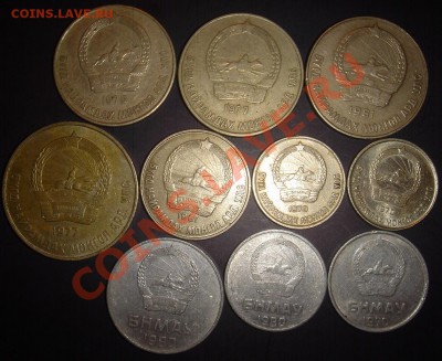 Менге,10 монет - менге101.JPG