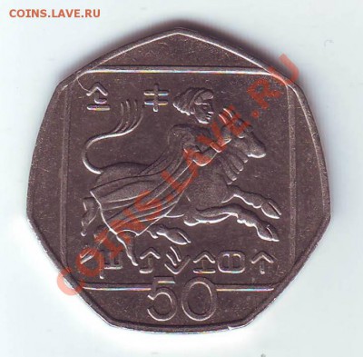 Кипр.50 Милс.1991. до 16 Марта. в 22.00 мск - 19910001.JPG