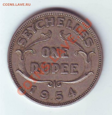 Бр.Сейшелы.Рупия.1954. до 16 марта. в 22.00 мск - 19540006.JPG
