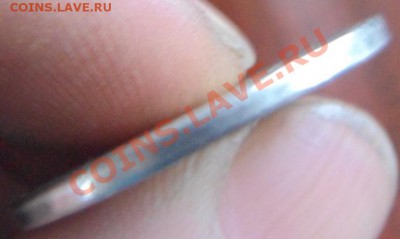 5р 12г непрочекан гурта - гурт5...JPG
