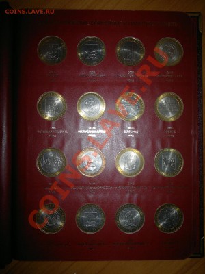 Полный набор БИМ в штемпеле_Голландский аук - 2013-03-10-633