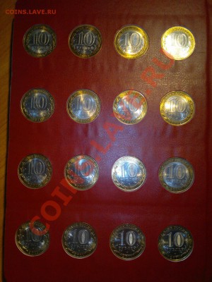 Полный набор БИМ в штемпеле_Голландский аук - 2013-03-10-648