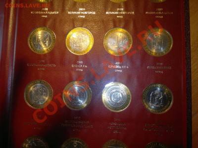 Полный набор БИМ в штемпеле_Голландский аук - 2013-03-10-643