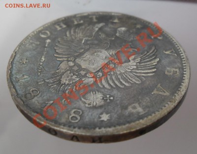 рубль 1818 спб пс. - SAM_3543.JPG