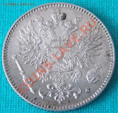 50 пенни 1915 г. (серебро) до 15.03.13 г. в 22-00 мск - 2