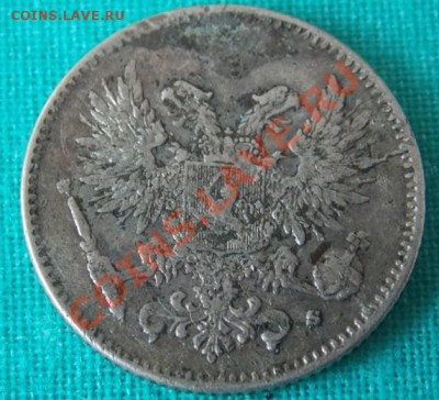 Re: 50 пенни 1917 г. (серебро) до 15.03.13 г. в 22-00 мск - 2