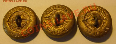 Немецкие пуговицы.1942г до 15 03. - DSCN0784