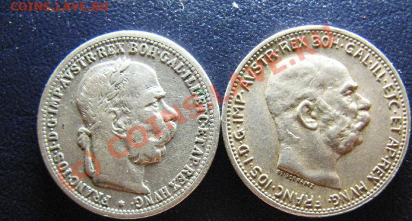 АВСТРО-ВЕНГРИЯ 1 КРОНА 1901 и 1914г разные типы - 90.JPG