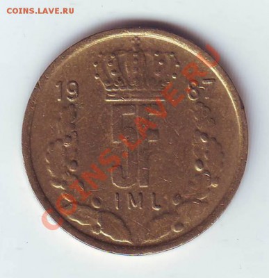 Люксембург. 5 Франков. 1987. до 16 марта. в 22.00 мск - 19870006.JPG