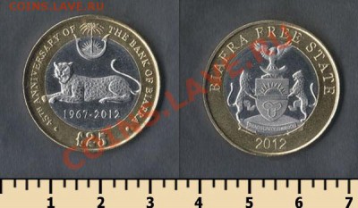 Биафра 25 фунтов 2012 - 45-летие Банка Биафры - Biafra_republic_25_pounds_2012_p05-1