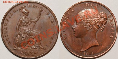 Penny 1841 Британия - Изображение 131