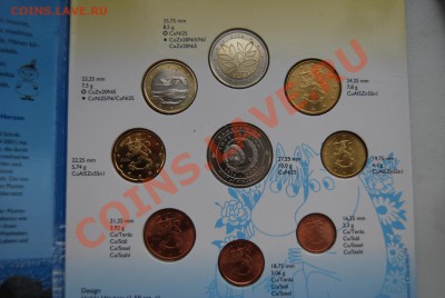 Финляндия, набор 2004 г + 2 евро Расширение ЕС+ - DSC_0539.JPG