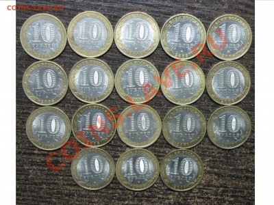 НАО+17 биметалла без повтора! до 11 марта 22:00 - 02.JPG