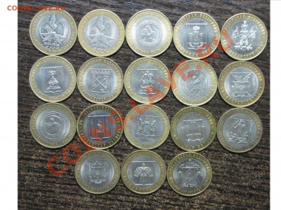 НАО+17 биметалла без повтора! до 11 марта 22:00 - 01.JPG