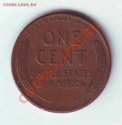 США.Цент.1946. до 16 Марта в 22.00мск - 19460006.JPG